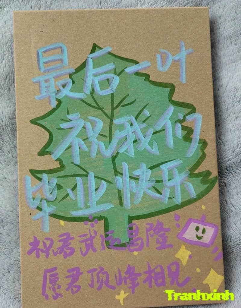 trang trí bìa vở có chữ