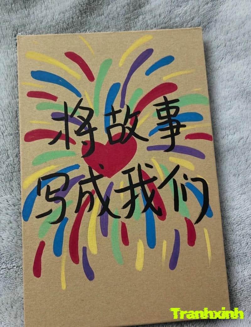 trang trí bìa vở trùn quốc